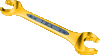 spanner-clipart-picture11.gif (2512 bytes)